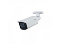 Камера видеонаблюдения Dahua Technology DH-IPC-HFW3841TP-ZAS