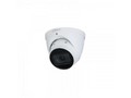 Камера видеонаблюдения Dahua Technology DH-IPC-HDW3841TP-ZAS