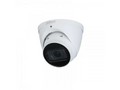 Камера видеонаблюдения Dahua Technology DH-IPC-HDW3441TP-ZAS