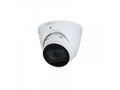 Камера видеонаблюдения Dahua Technology DH-IPC-HDW3241TP-ZAS