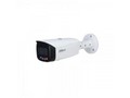 Камера видеонаблюдения Dahua Technology DH-IPC-HFW3449T1P-AS-PV-0360B