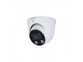 Камера видеонаблюдения Dahua Technology DH-IPC-HDW3449HP-AS-PV-0280B