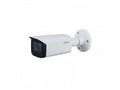 Камера видеонаблюдения Dahua Technology DH-HAC-HFW2501TUP-Z-A-DP