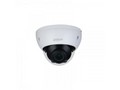 Камера видеонаблюдения Dahua Technology DH-HAC-HDBW2501RP-Z-DP