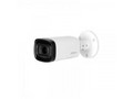 Камера видеонаблюдения Dahua Technology DH-HAC-HFW1500RP-Z-IRE6-A