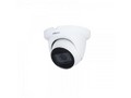 Камера видеонаблюдения Dahua Technology DH-HAC-HDW1500TMQP-Z-A