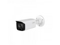 Камера видеонаблюдения Dahua Technology DH-HAC-HFW2249TP-I8-A-LED-0360B
