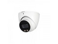 Камера видеонаблюдения Dahua Technology DH-HAC-HDW2249TP-A-LED-0360B