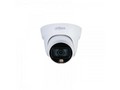 Камера видеонаблюдения Dahua Technology DH-HAC-HDW1509TLP-A-LED-0280B