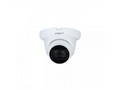 Камера видеонаблюдения Dahua Technology DH-HAC-HDW1200TLMQP-A-0360B