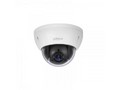 Камера видеонаблюдения Dahua Technology DH-SD22204-GC-LB