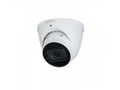 Камера видеонаблюдения Dahua Technology DH-IPC-HDW2231TP-ZS