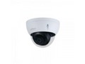 Камера видеонаблюдения Dahua Technology IPC-HDBW3449EP-AS-NI-0280B