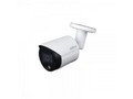 Камера видеонаблюдения Dahua Technology DH-IPC-HFW2439SP-SA-LED-0280B