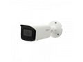 Камера видеонаблюдения Dahua Technology DH-IPC-HFW2831TP-ZAS