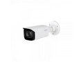 Камера видеонаблюдения Dahua Technology DH-IPC-HFW5541TP-ASE-0360B