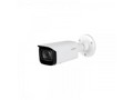 Камера видеонаблюдения Dahua Technology DH-IPC-HFW5241TP-ASE-0360B
