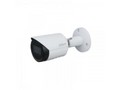 Камера видеонаблюдения Dahua Technology DH-IPC-HFW2831SP-S-0280B