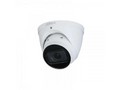 Камера видеонаблюдения Dahua Technology DH-IPC-HDW2831TP-ZS