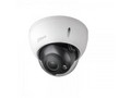 Камера видеонаблюдения Dahua Technology DH-IPC-HDBW2831RP-ZAS