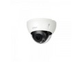 Камера видеонаблюдения Dahua Technology DH-IPC-HDBW5541RP-ASE-0280B