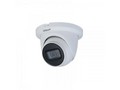 Камера видеонаблюдения Dahua Technology DH-IPC-HDW3441TMP-AS-0360B