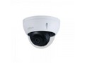 Камера видеонаблюдения Dahua Technology DH-IPC-HDBW2831EP-S-0280B