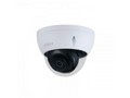 Камера видеонаблюдения Dahua Technology DH-IPC-HDBW2431EP-S-0360B