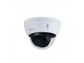 Камера видеонаблюдения Dahua Technology DH-IPC-HDBW2230EP-S-0360B