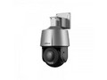 Камера видеонаблюдения Dahua Technology DH-SD3A400-GNP-B-PV