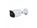 Камера видеонаблюдения Dahua Technology DH-IPC-HFW3449EP-AS-LED-0280B