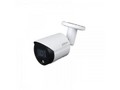 Камера видеонаблюдения Dahua Technology DH-IPC-HFW2239SP-SA-LED-0280B