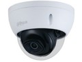Камера видеонаблюдения Dahua Technology DH-IPC-HDBW3449EP-AS-NI-0280B