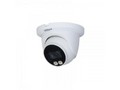 Камера видеонаблюдения Dahua Technology DH-IPC-HDW3449TMP-AS-LED-0360B