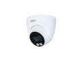 Камера видеонаблюдения Dahua Technology DH-IPC-HDW2439TP-AS-LED-0280B