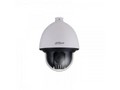 Камера видеонаблюдения Dahua Technology DH-SD60225U-HNI