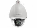Камера видеонаблюдения HIKVISION DS-2DF5225X-AEL(T3)