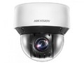 Камера видеонаблюдения HIKVISION DS-2DE4A425IW-DE(S6)