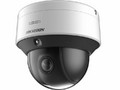 Камера видеонаблюдения HIKVISION DS-2DE3C210IX-DE(C1)(T5)