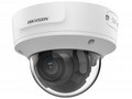 Камера видеонаблюдения HIKVISION DS-2CD3786G2T-IZS(2.7-13.5mm)(C)