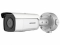 Камера видеонаблюдения HIKVISION DS-2CD3T86G2-4IS (6mm)(C)