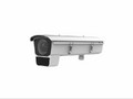Камера видеонаблюдения HIKVISION iDS-2CD7046G0/EP-IHSY(3.8-16mm)(C)