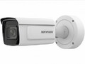 Камера видеонаблюдения HIKVISION iDS-2CD7A46G0/P-IZHSY(8-32mm)(C)