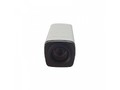 Камера видеонаблюдения HIKVISION DS-2ZCN2507(C)