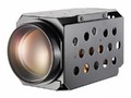 Камера видеонаблюдения HIKVISION DS-2ZMN3007(D)