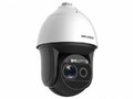 Камера видеонаблюдения HIKVISION DS-2DF8836I5X-AELW(B)