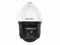 Камера видеонаблюдения HIKVISION DS-2DF8836IX-AELW