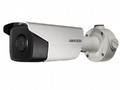 Камера видеонаблюдения HIKVISION DS-2CD4A24FWD-IZHS(4.7-94 mm)(T)