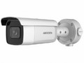 Камера видеонаблюдения HIKVISION DS-2CD3B26G2T-IZHSY(2.8-12mm)(C)