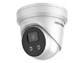 Камера видеонаблюдения HIKVISION DS-2CD3386G2-ISU(2.8mm)(C)